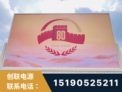 井冈山-2025九三大阅兵